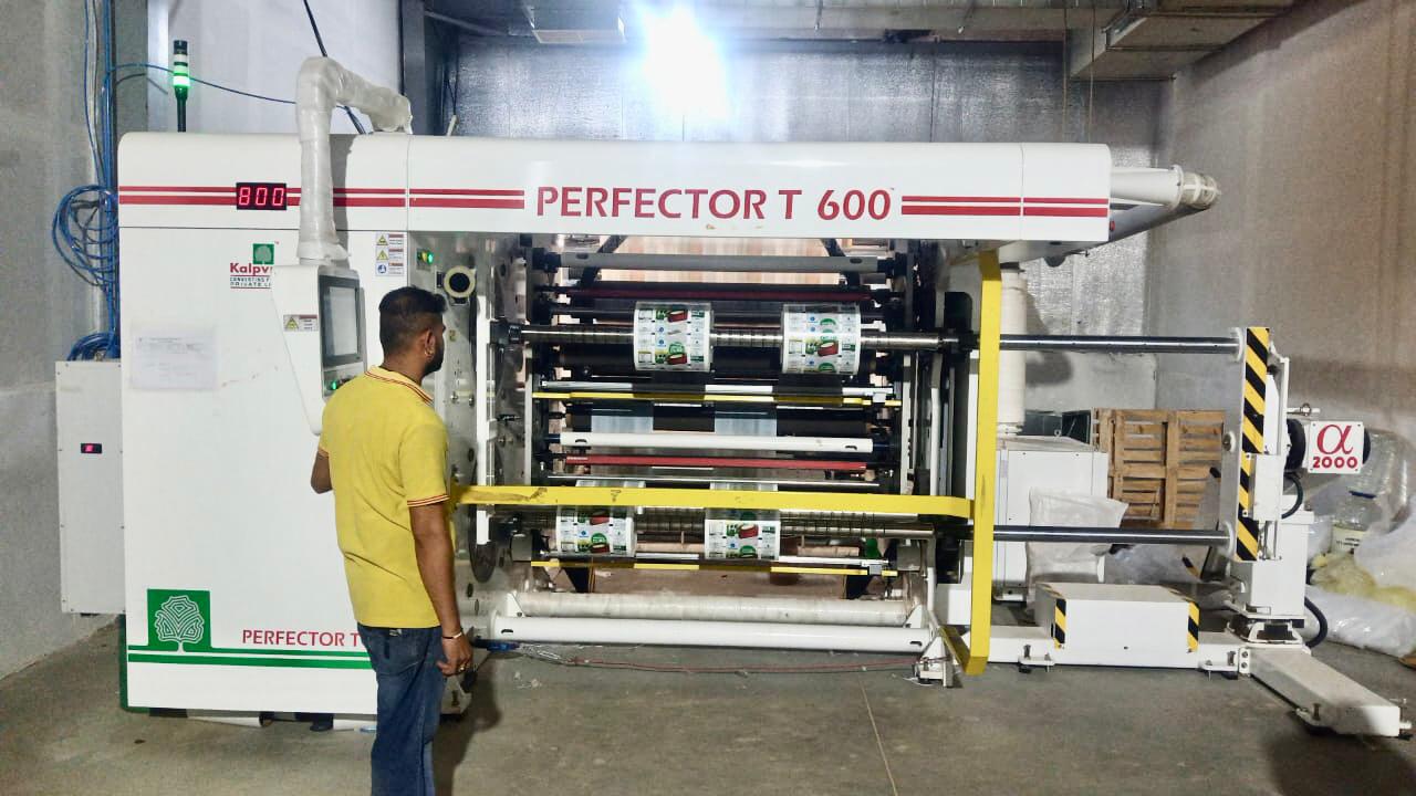 Plastindia 2022 Plastindia 2022